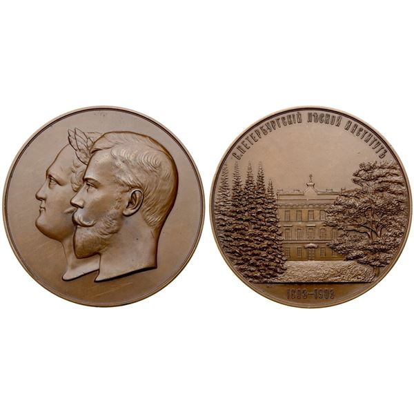 Centennial of the Forestry Institute in St. Petersburg, 1903.