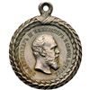 Image 2 : Medal for Blameless Prison Guard Service.