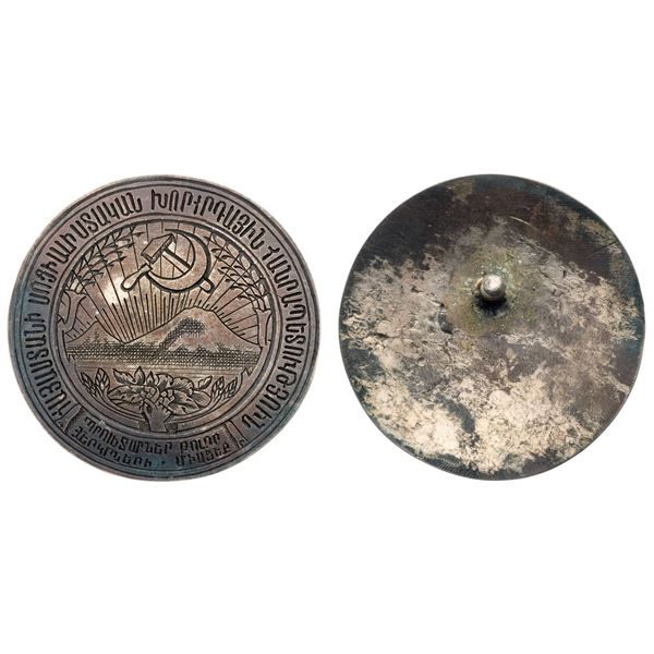 Early Armenian Revolutionary Badge. Ca. 1920’s.