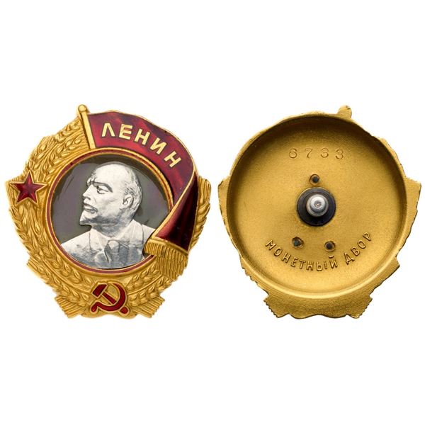 Researched Order of Lenin. Type 3. Award # 6733.