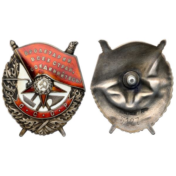 Researched Order of the Red Banner. Type 2, “REISSUE“ for Type 1. Award # 9127