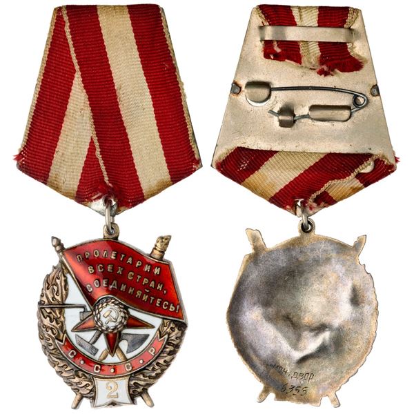 Researched Order of Red Banner 2nd Award. Type 2. Award # 6355.