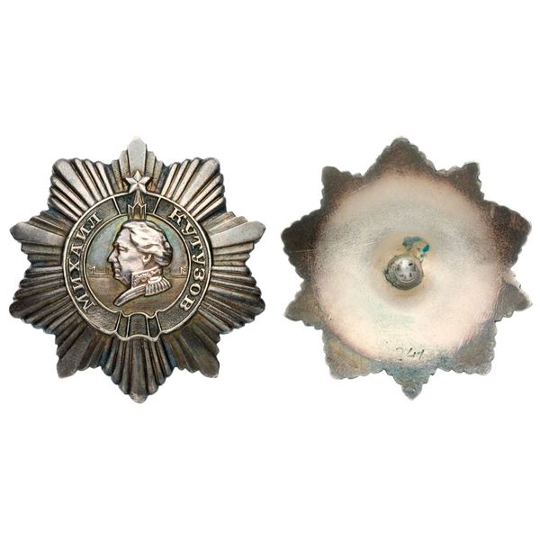 Order of Kutuzov 3rd Class. Type 2 “REISSUE“ for Type 1. Award # 241.