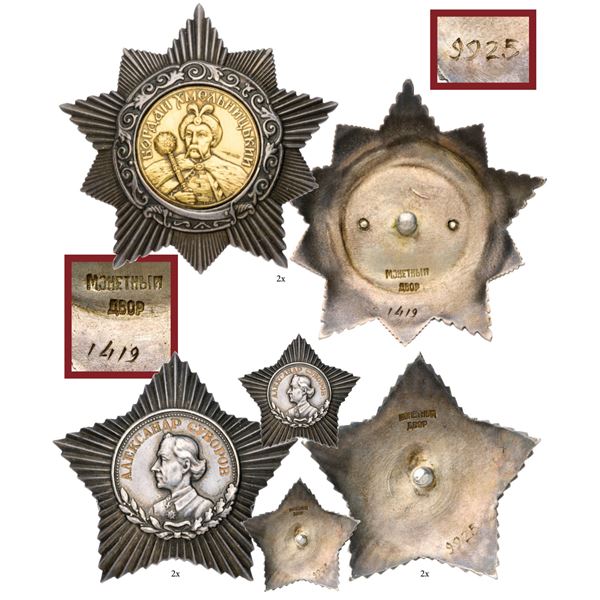 Documented group of lieutenant-colonel Merkushin V.S.