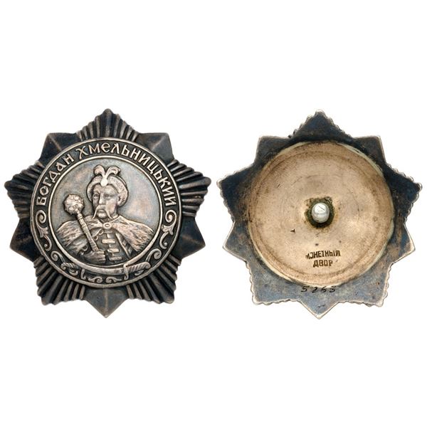 Order of B. Khmelnitsky 3rd Class with research. Type 2. Award # 5263.