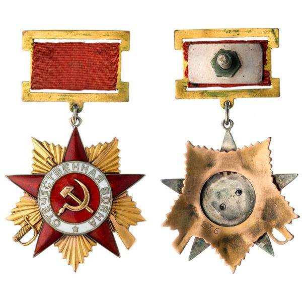 Documented Order of the Patriotic War 1st Class. Type 1. Award # 236.