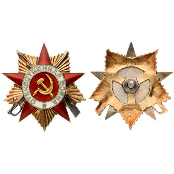 Researched Order of the Patriotic War 1st Class. Type 2. Award # 45596.