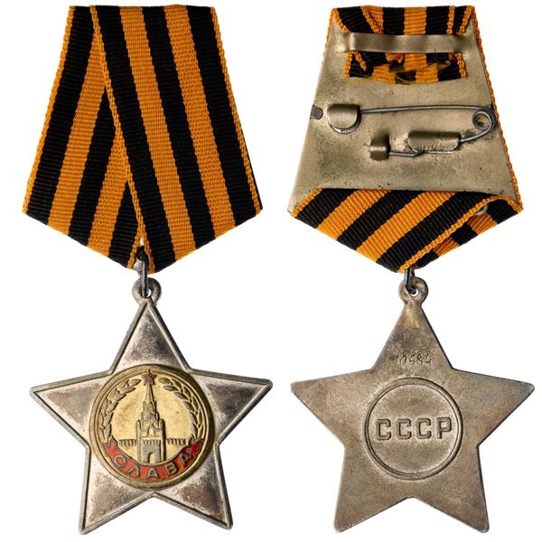 Researched Order of Glory 2nd Class. Award #10684.