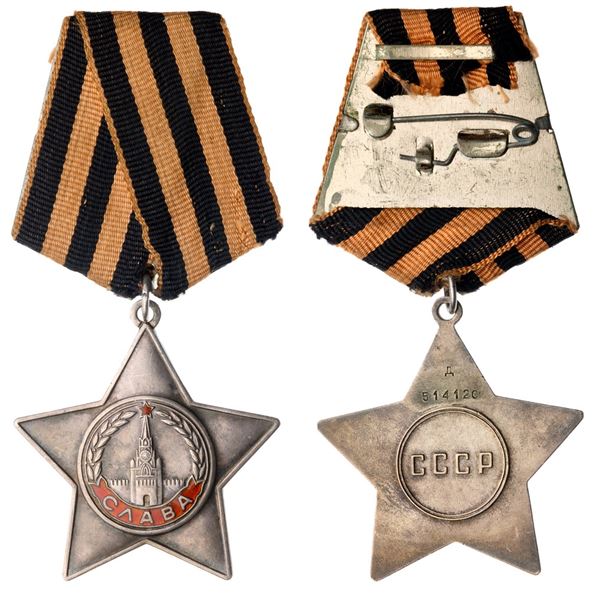 Order of Glory 3rd Class. “DUPLICATE“. Award # 0.
