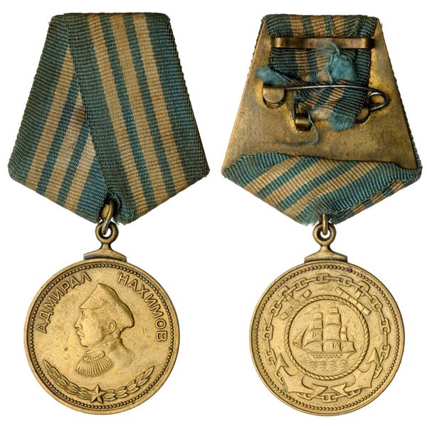 Nakhimov Medal. Award # 187.