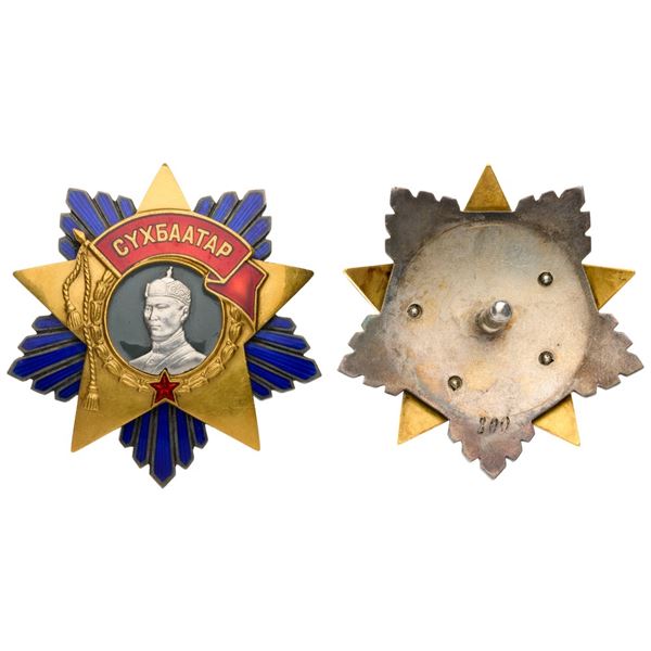 Order of Sukhbaatar. Type 1. Award # 800.