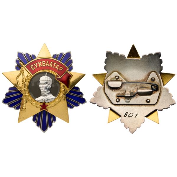 Order of Sukhbaatar. Type 2. Award # 801.