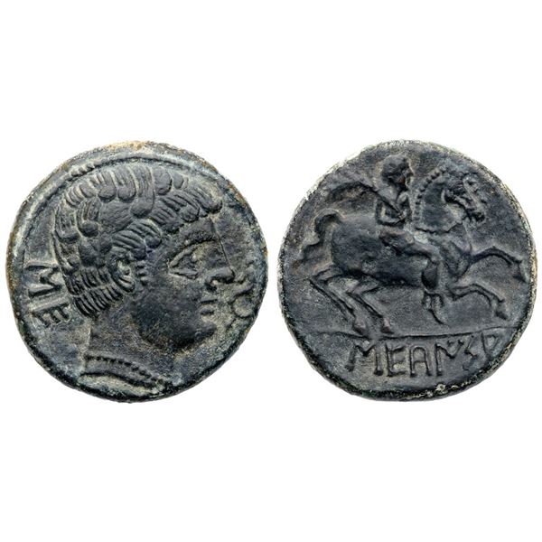 Spain. Sekaisa. AE Unit (17.83 g), ca. 150-100 BC.