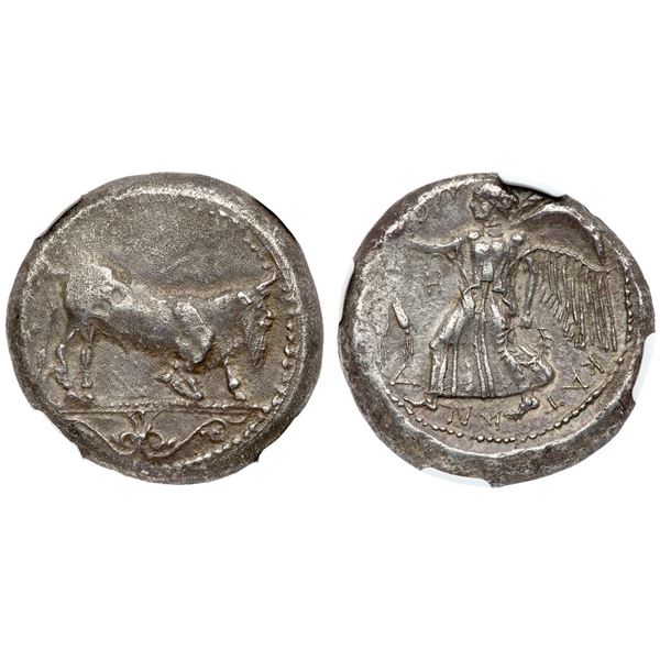 Sicily. Katane. Silver Tetradrachm (17.04 g), ca. 461-450 BC.