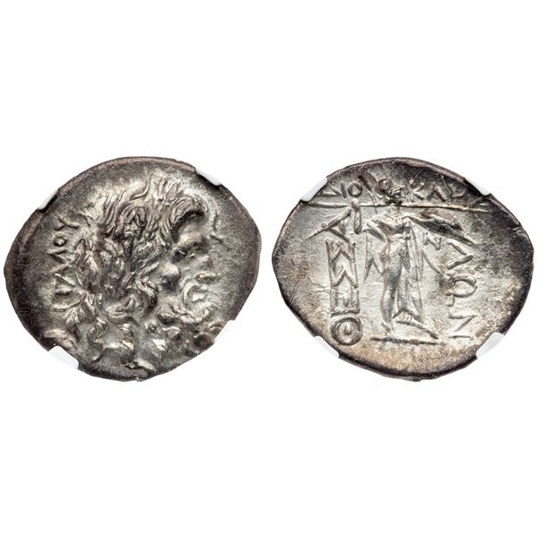 Thessalian League. Silver Stater (6.07 g), mid-late 1st Century BC.