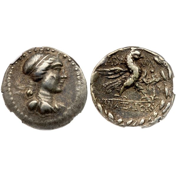 Troas. Abydos, Silver Tetradrachm (15.19 g), ca. 2nd-1st Century BC.