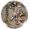 Image 3 : Pamphylia. Aspendos. Silver Stater (10.47 g), ca 330/25-250 BC.