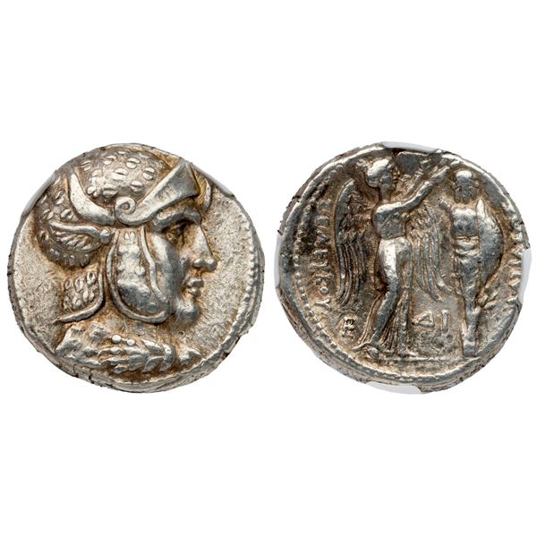 Seleukid Kingdom. Seleukos I Nikator, second satrapy and kingship (312-281 BC). Silver Tetradrachm (