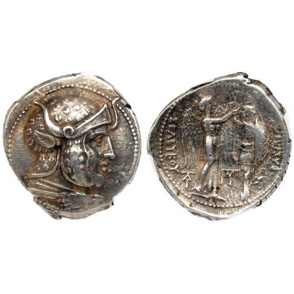 Seleukid Kingdom. Seleukos I Nikator, second satrapy and kingship (312-281 BC). Silver Tetradrachm (