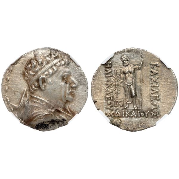 Baktrian Kingdom. Heliokles Dikaios (ca. 145-130 BC). Silver Tetradrachm (16.57 g).