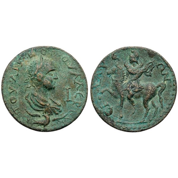 Pamphylia. Sillyum. Valerian II, as Caesar (AD 256-258). AE 10 Assaria (19.94 g).