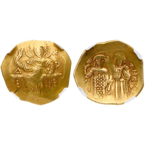 John III Ducas – Vatatzes (1222-1254). Gold Hyperpyron. Magnesia mint.