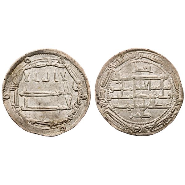 Abbasid Caliphate. al-Ma`mun (AH 194-218/ 810-833 AD). Silver Dirham (2.89 g), al-Muhammadiya, AH 19