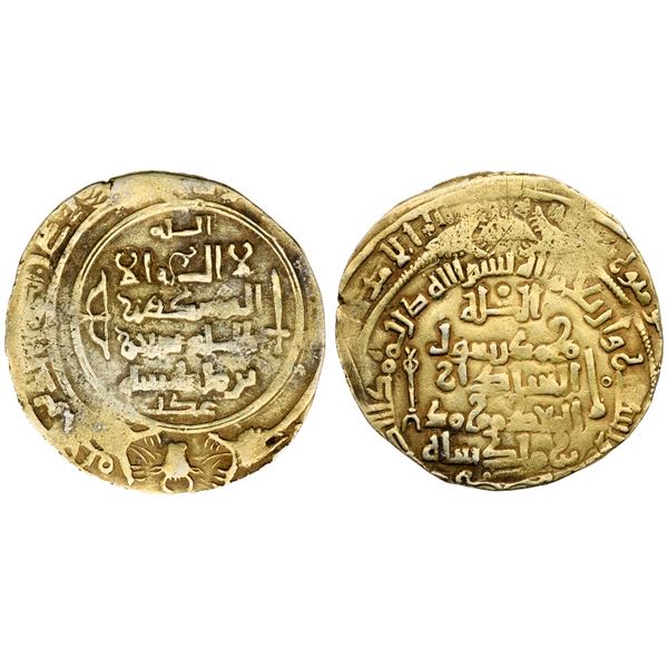 Great Seljuq. Ghiyath al-Din Muhammad I Tapar (AH 492-511/ 1099-1118 AD). Electrum Dinar (2.37 g), (