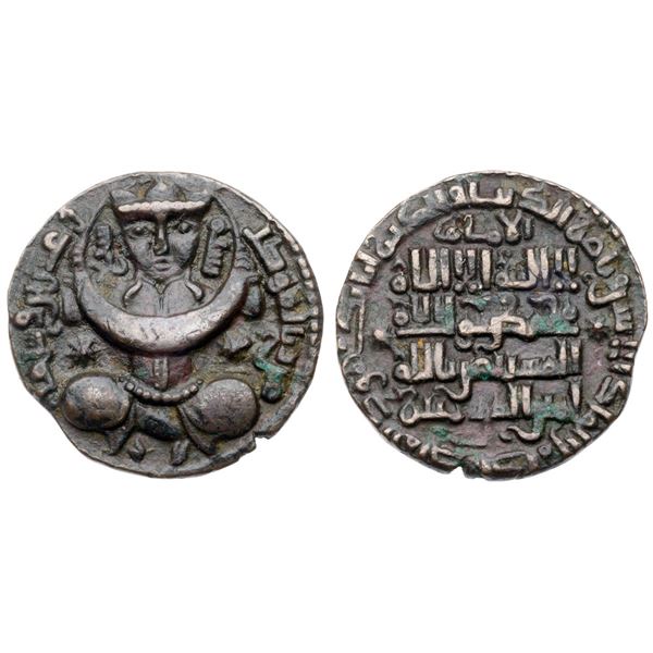 Zangid of Mosul. Nasir al-Din Mahmud (AH 616-631/ 1219-1233 AD). AE Dirham (7.56 g), al-Mawsil, AH 6