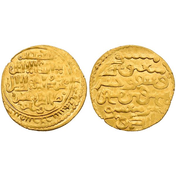 Ilkhanid. Baydu (AH 694/ 1295 AD). Gold Dinar (4.24 g), Tabriz, AH 694.