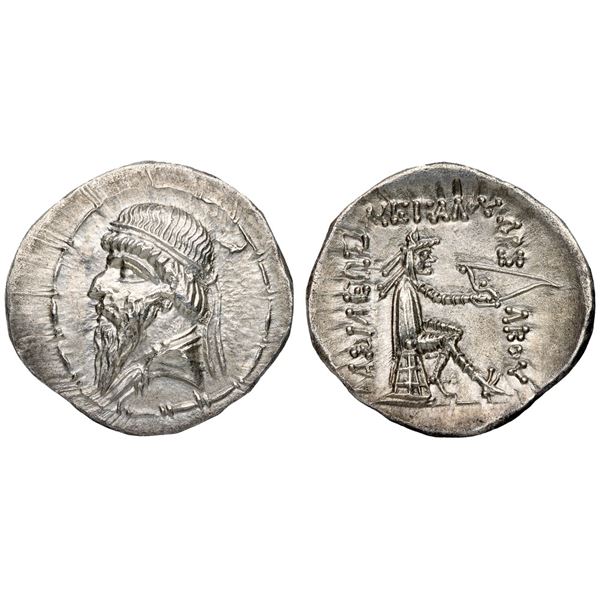 Parthian Kingdom. Mithradates I (164-132 BC). Silver Drachm (4.14 g).