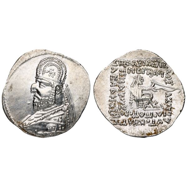 Parthian Kingdom. Mithradates III (ca. 87-80 BC). Silver Drachm (4.13 g).