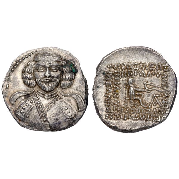 Parthian Kingdom. Phraates III (ca. 70/69-58/7 BC). Silver Drachm (3.86 g).