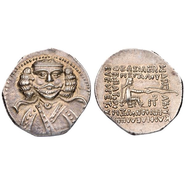 Parthian Kingdom. Phraates III (ca. 70/69-58/7 BC). Silver Drachm (4.15 g).