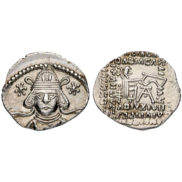 Parthian Kingdom. Meherdates, Usurper (AD 49-50). Silver Drachm (3.73 g).
