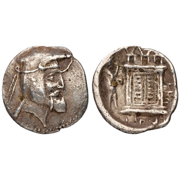 Kingdom of Persis. Vahbarz – Oborzos. Silver Drachm (4.33 g), 3rd Century BC.
