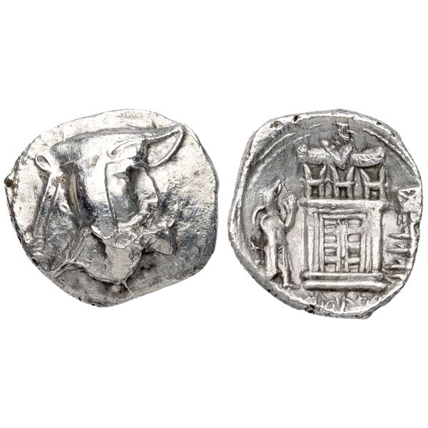 Kingdom of Persis. Vadfradad (Autophradates) I. Silver Drachm (4.04 g), 3rd Century BC.