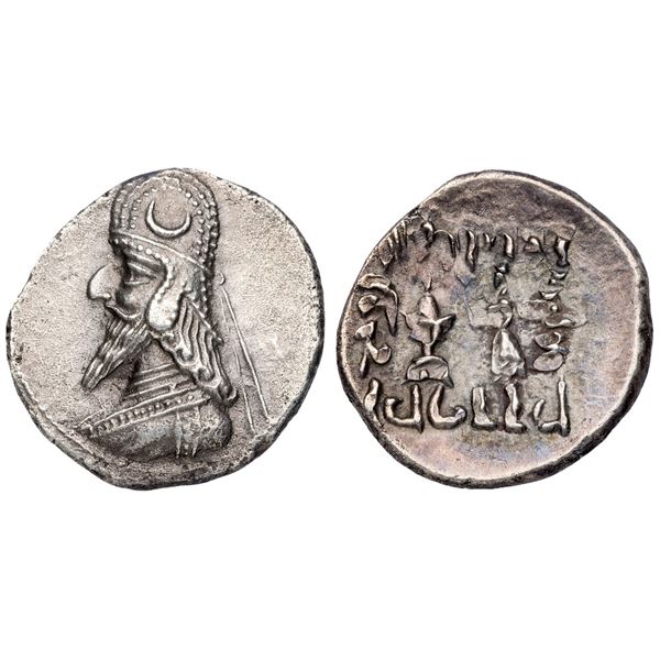 Kingdom of Persis. Darev (Darios) II. Silver Drachm (4.06 g), 1st Century BC.
