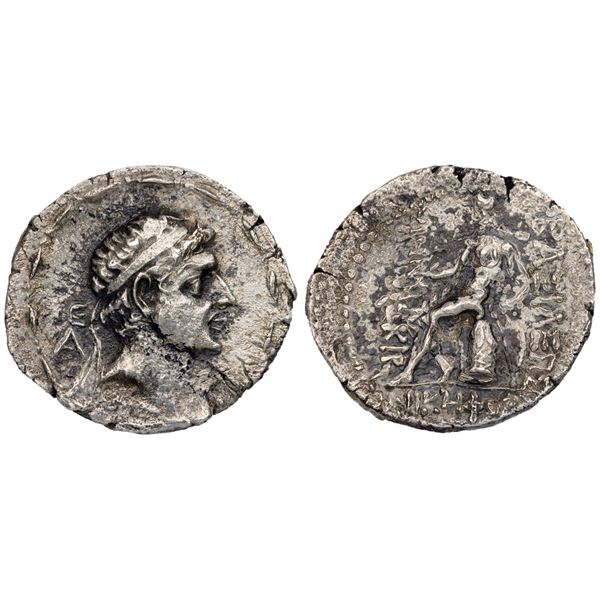 Elymaian Kingdom. Kamnaskires II Nikephoros (ca. 147-139 BC). Silver Tetradrachm (15.33 g).