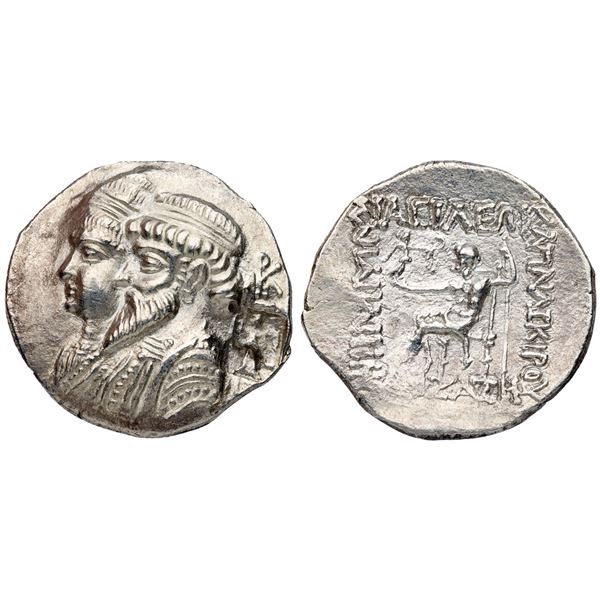 Elymaian Kingdom. Kamnaskires III with Queen Anzaze (ca. 82/1-73/2 BC). Silver Tetradrachm (14.43 g)