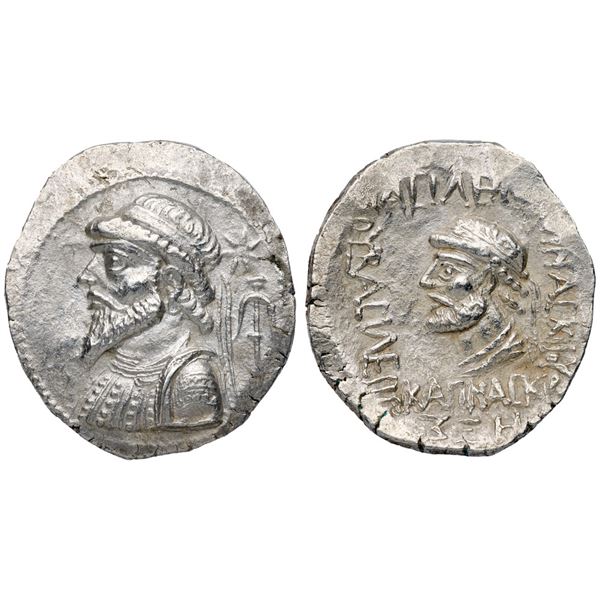Elymaian Kingdom. Kamnaskires V (54/3-33/2 BC). Silver Tetradrachm (15.69 g).