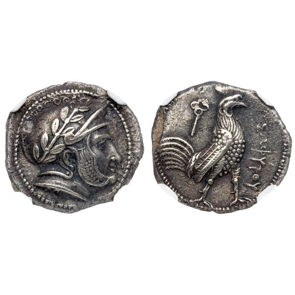 Baktria. Local Issues. Sophytes (ca. 280/78-270 BC). Silver Drachm (3.58 g).