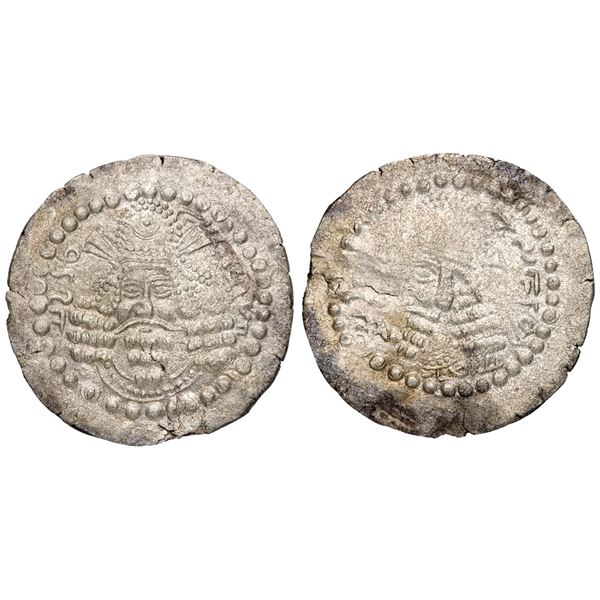 Sasanian Empire. Ardashir, as King of Persis (AD 205/6—223/4). Silver Drachm (3.06 g).