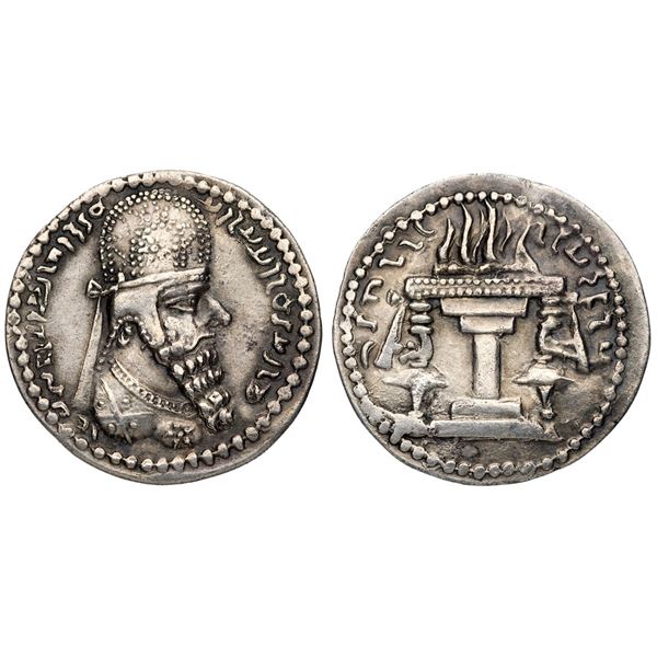 Sasanian Empire. Ardashir (AD 223/4-240). Silver Drachm (3.18 g).
