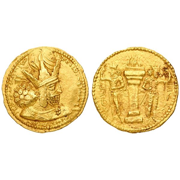 Sasanian Empire. Shahpur I (AD 240-272). Gold Dinar (7.42 g).