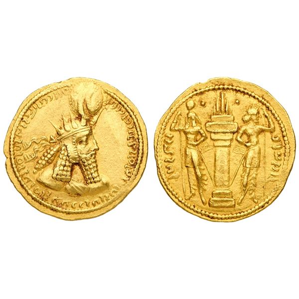 Sasanian Empire. Vahram (Bahram) I (AD 273-276). Gold Dinar (7.34 g).
