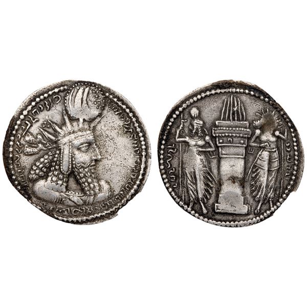 Sasanian Empire. Vahram (Bahram) I (AD 273-276). Silver Drachm (3.68 g).
