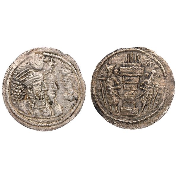 Sasanian Empire. Vahram (Bahram) II, with Queen and Prince (AD 276-293). Silver Obol (0.84 g).