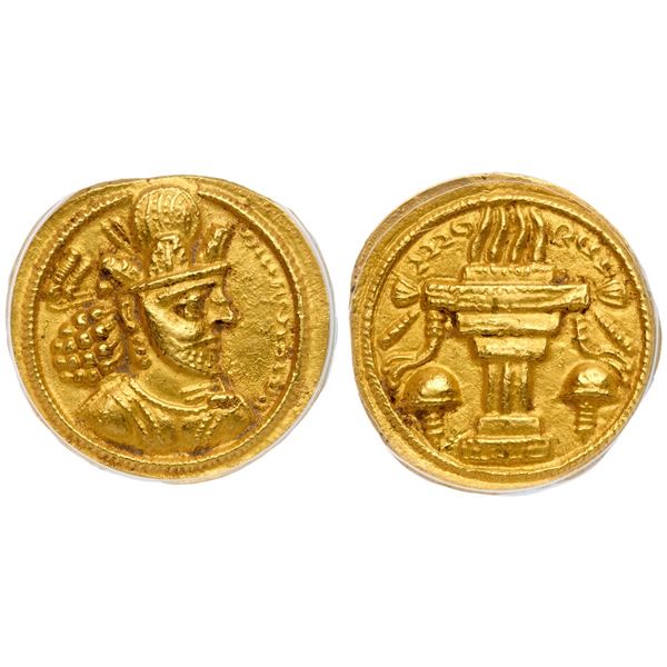 Sasanian Empire. Shahpur II (AD 309-379). Gold Dinar (7.30 g). Kabul.