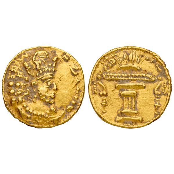 Sasanian Empire. Shahpur II (AD 309-379). Gold Dinar (7.15 g).